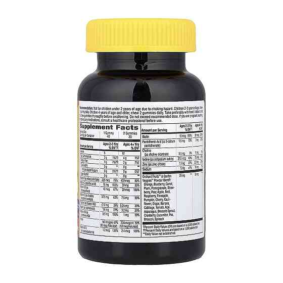 Вітаміни Nature's Way Alive! Zero Sugar Kid's - 40 gummies Луцьк