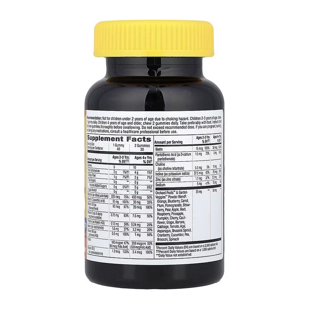 Вітаміни Nature's Way Alive! Zero Sugar Kid's - 40 gummies Луцьк - фото 2