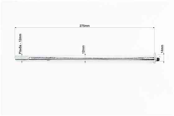 BOXER BM/ВМX 150cc Вісь маятника d12mm; L275mm Київ