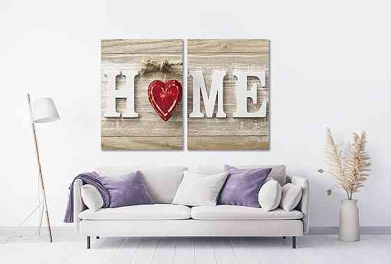 Модульная картина в гостиную / спальню   Милий дім TLV-2_074 120х170 см Київ