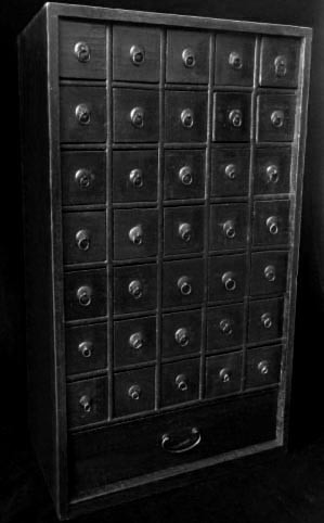 Шафа каталожна "Теранта" венге Миколаїв - фото 1