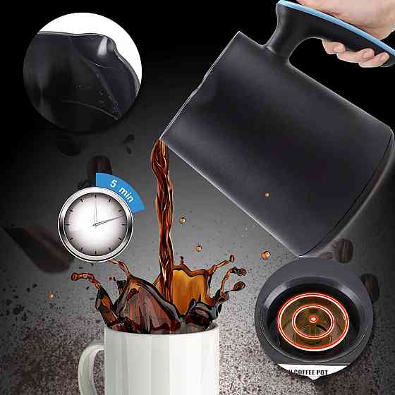 Електрична кавоварка від мережі 600Вт,250мл,LB-54004 SBR Київ