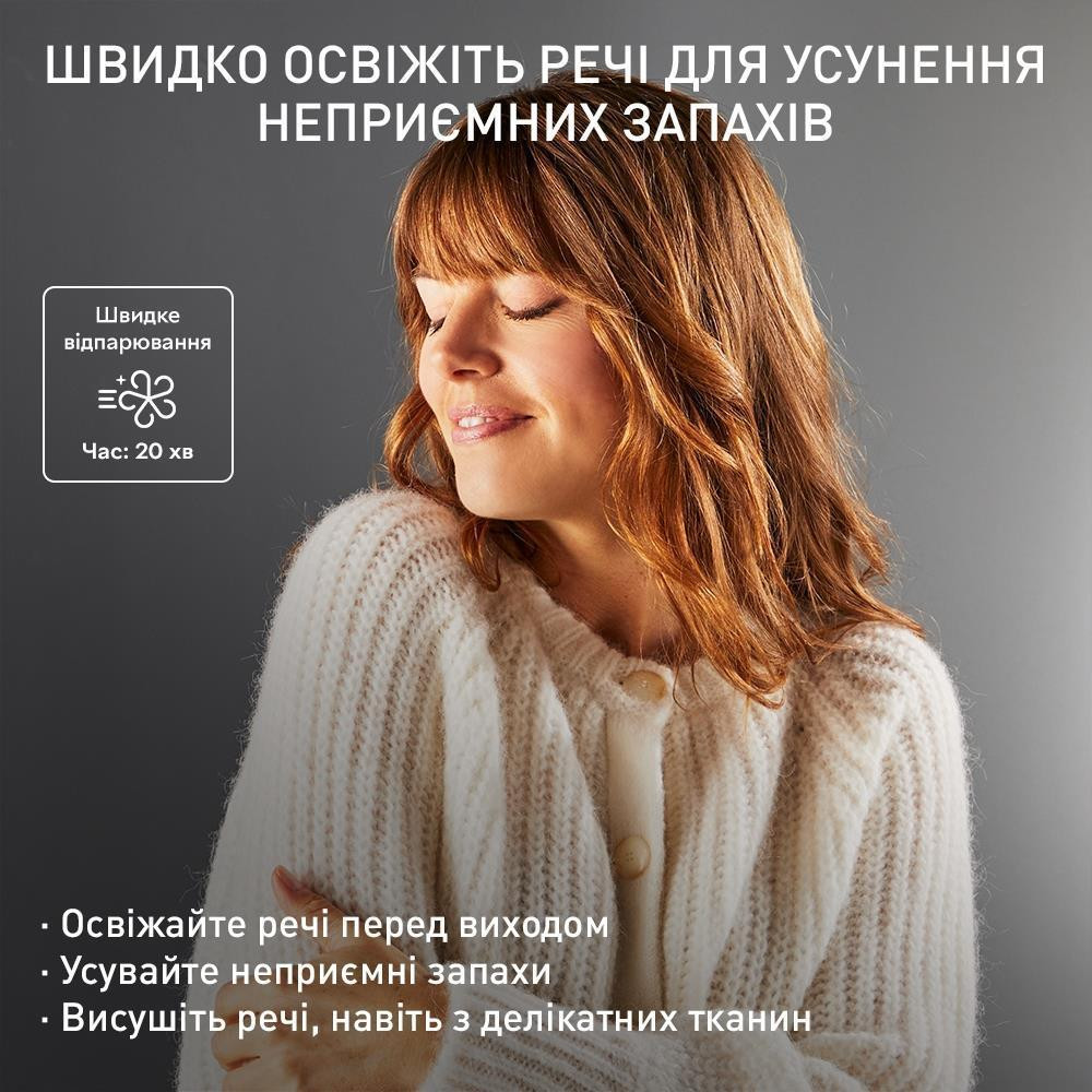 Прасувальна шафа парова Tefal Care For You First YT2020E0 ( Синій ) Харьков - изображение 1