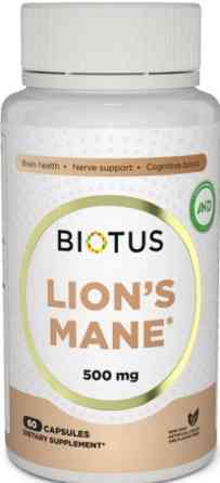 Ежовик гребенчатый Biotus Lion's Mane 500 мкг 60 капс Киев