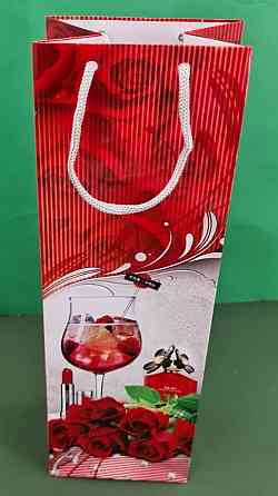 Пакет бумажный подарочный под бутылку  12/9/36(артBUT-01) (12 шт) Харьков