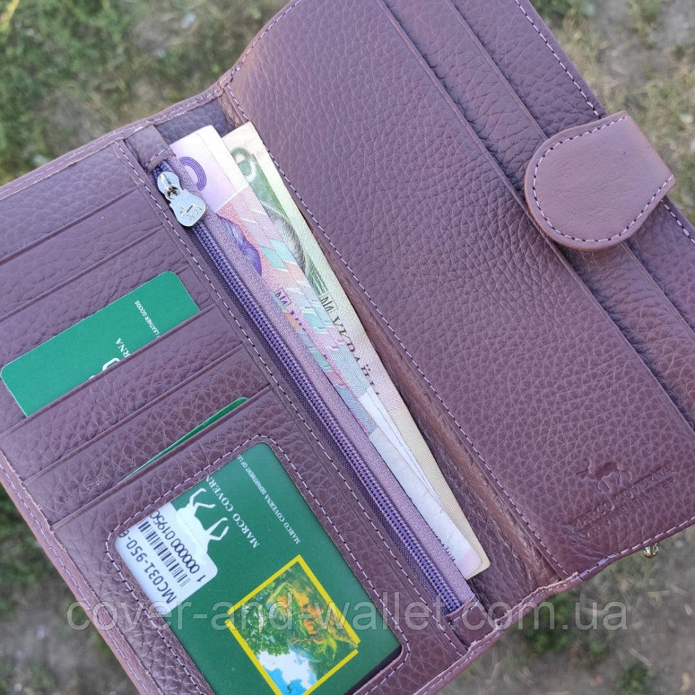 Стильный модный женский кошелек на кнопке и молнии из натуральной кожи Marco Coverna MC 031-950 Киев - изображение 7