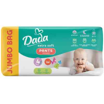 Підгузки Dada Extra Soft 4 Maxi (9-15 кг) 64 шт (4820174980788) Вінниця