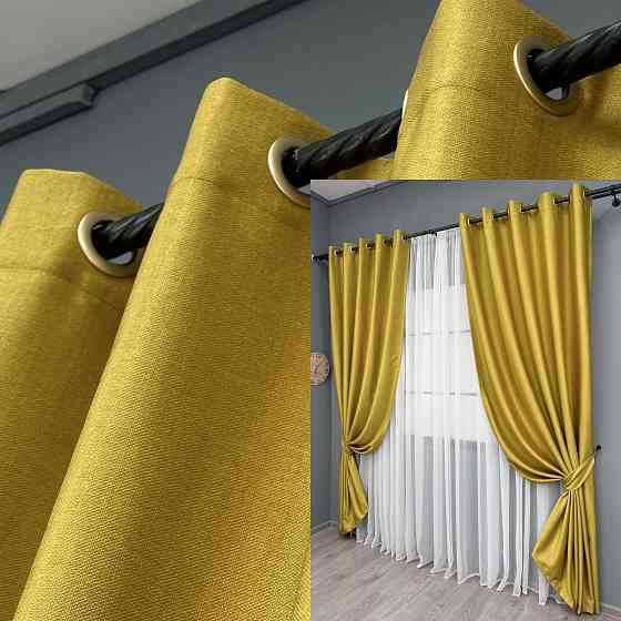 Комплект штор на люверсах VR-Textil Шенилл однотонный № 1897ш Горчичный 150х250 см 2 шт (37-0308) Киев