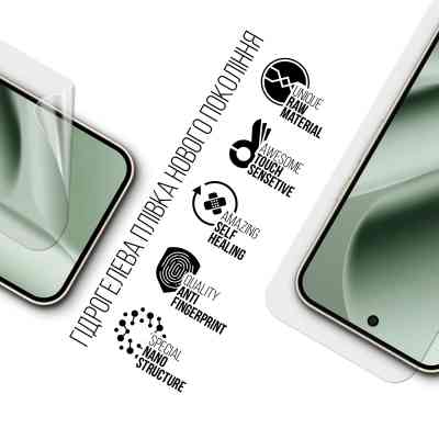 Пленка защитная Armorstandart hydrogel Google Pixel 10 Pro XL 5G (ARM87304) Винница