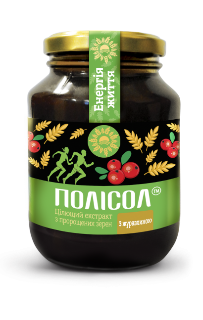 Полисол с клюквой (з журавлиною) 620мл Киев - изображение 1