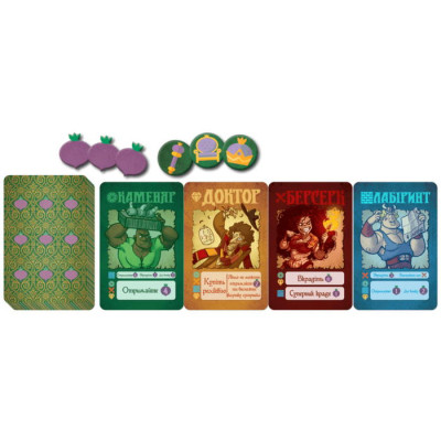 Настільна гра Games 7 Days Купуй Грабуй (Village Pillage) (укр.) (KG001UA) Вінниця - фото 3