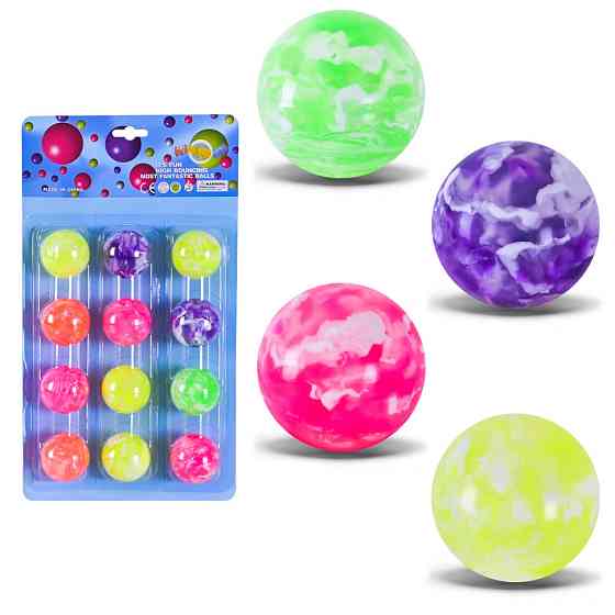 Мяч прыгунок 