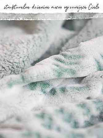 Халат женский с капюшоном Key LGL 980 B24 Киев