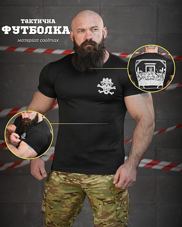 Тактична вологовідвідна футболка SABUR вечеря чорна НП5193 Одесса - изображение 7