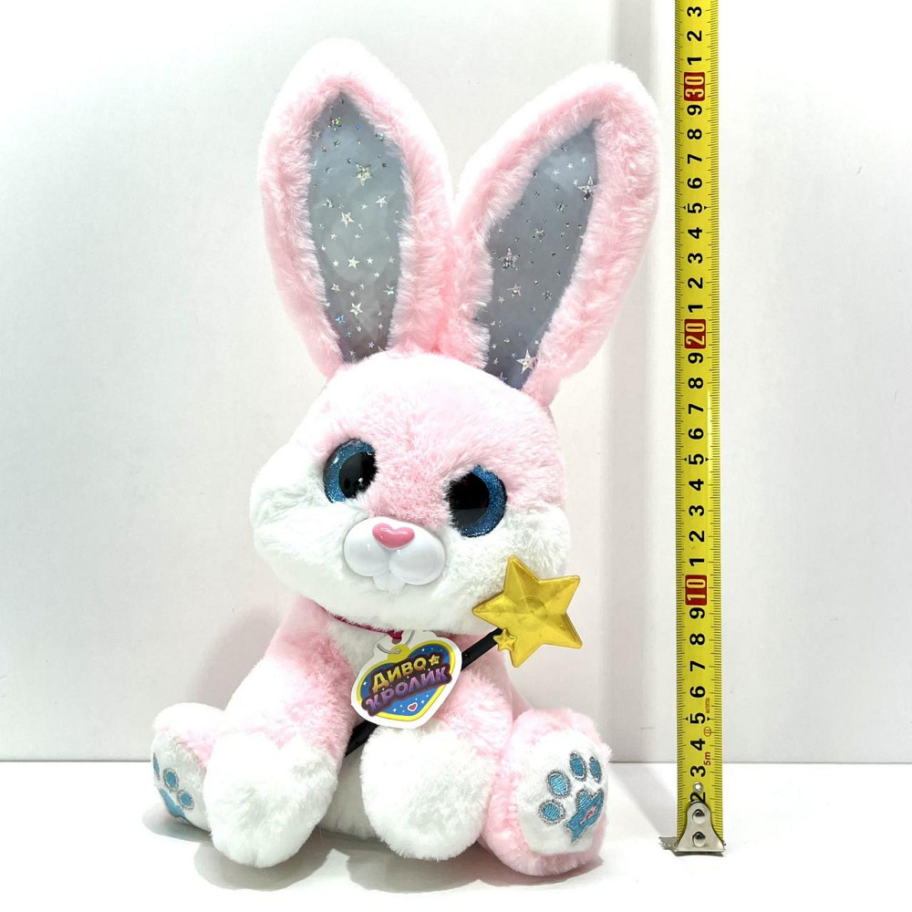 Зайчик інтерактивний Чудо Кролик 30см звук світло фрази рухливий реагує на паличку Рожевий (M 6144 I UA) Чернигов - изображение 10