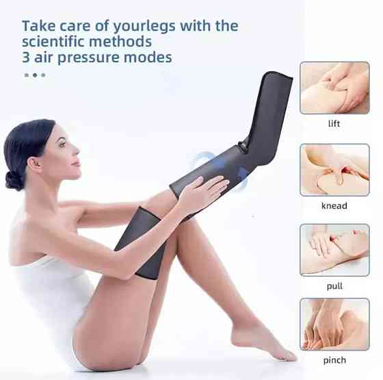 Масажер для ніг, пресотерапія та лімфодренаж Air Compressed 8850 Вінниця