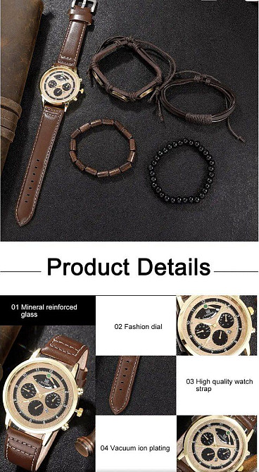 Подарочный набор для мужчин: наручные часы с 4 браслетами- диам 4,4см, длин 26см, шир рем 2,2см, без коробки Киев - изображение 6