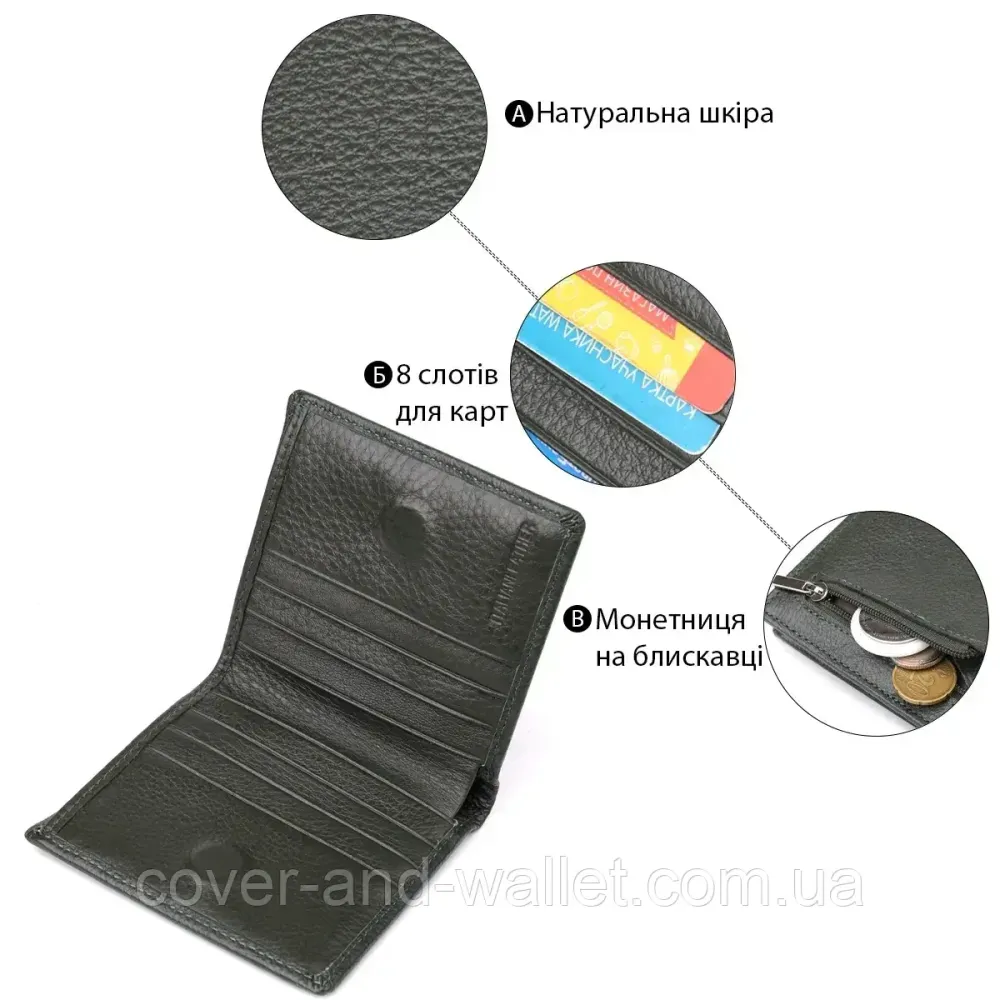 Маленький жіночий гаманець на магнітах зеленого кольору ST 2900 Київ - фото 3