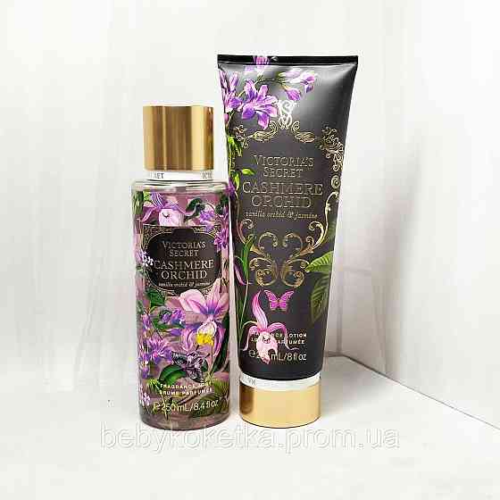 Набір для тіла Victoria's Secret Bare Cashmere Orchid Львів