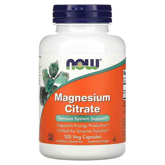 Цитрат магнію (Magnesium Citrate) 133 мг 120 капсул Київ