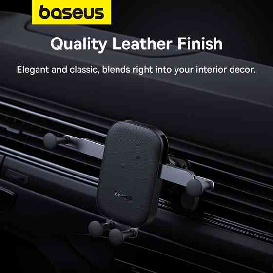 Автотримач для телефону Baseus UltraControl, чорний Київ