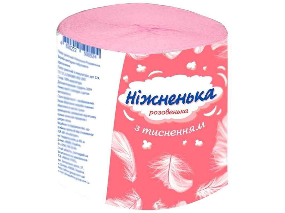 Туалетная бумага 8шт 1слой розовая с тиснением ТМ НОЖНЕНЬКА Киев - изображение 1
