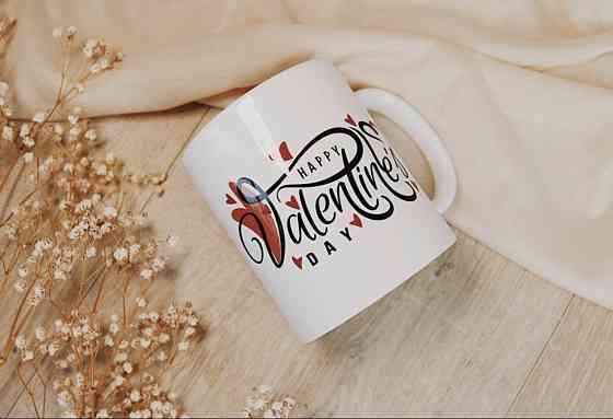 Кружка Happy Valentines Day Вінниця