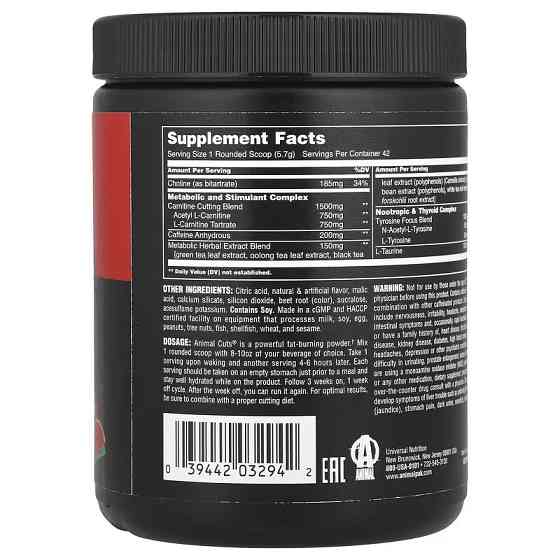 Жироспалювач Universal Nutrition Animal, Advanced Cuts® Powder, Strawberry Watermelon 239.4 g Луцьк