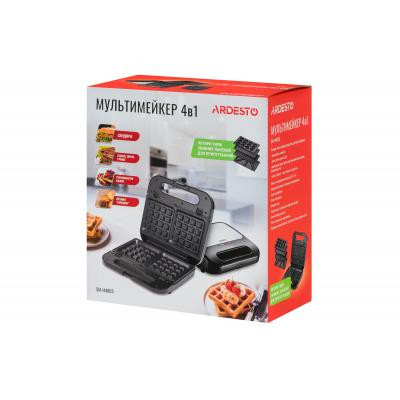 Сэндвичница Ardesto SM-H400S Винница - изображение 6