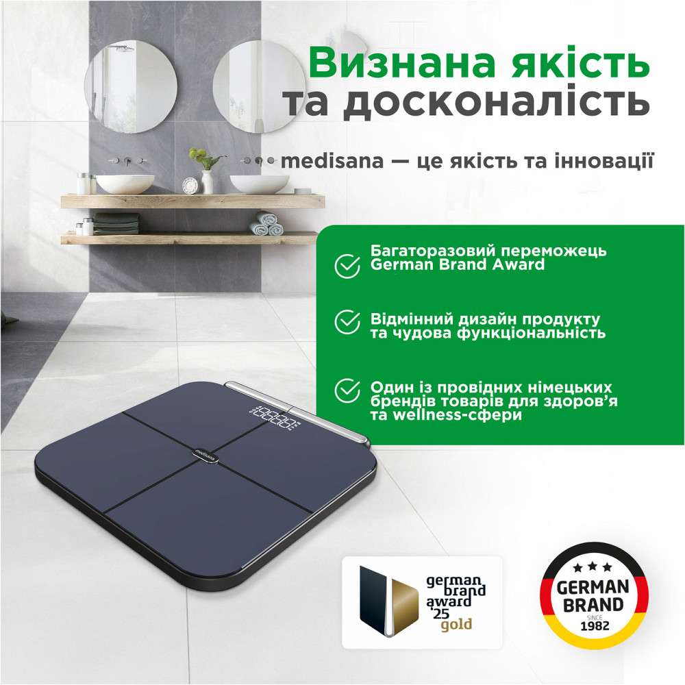 Смарт-ваги Medisana BS 850 Дніпро - фото 4