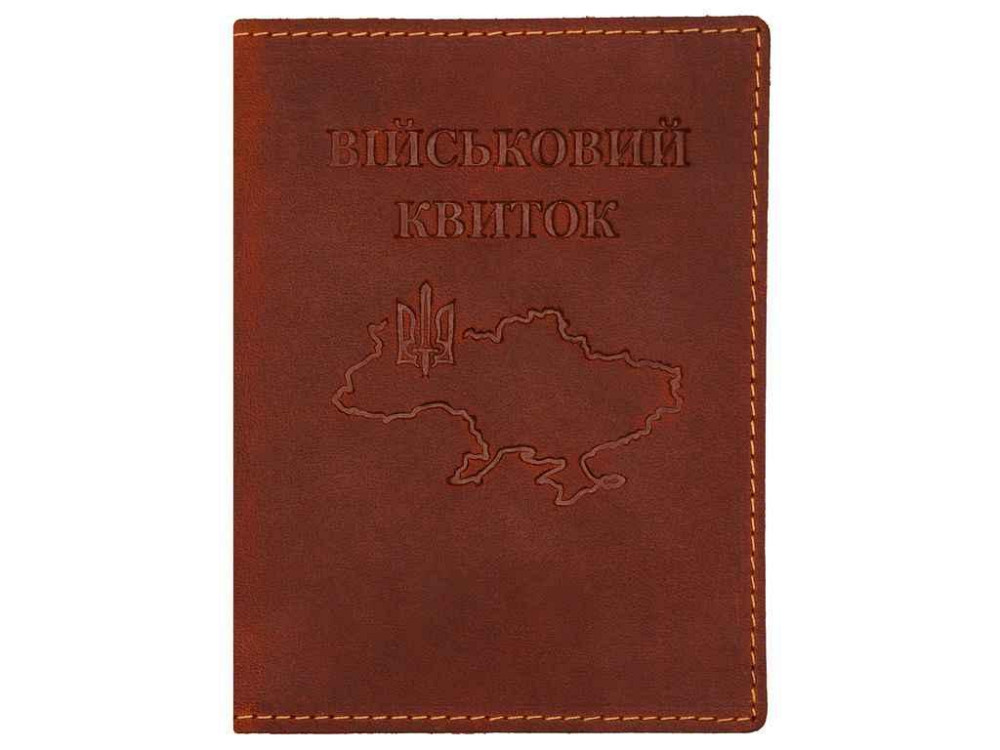 Обкладинка на військовий квиток 10014 CRAZY коньяк ТМ ВІРНИЙ ДРУГ Київ - фото 1