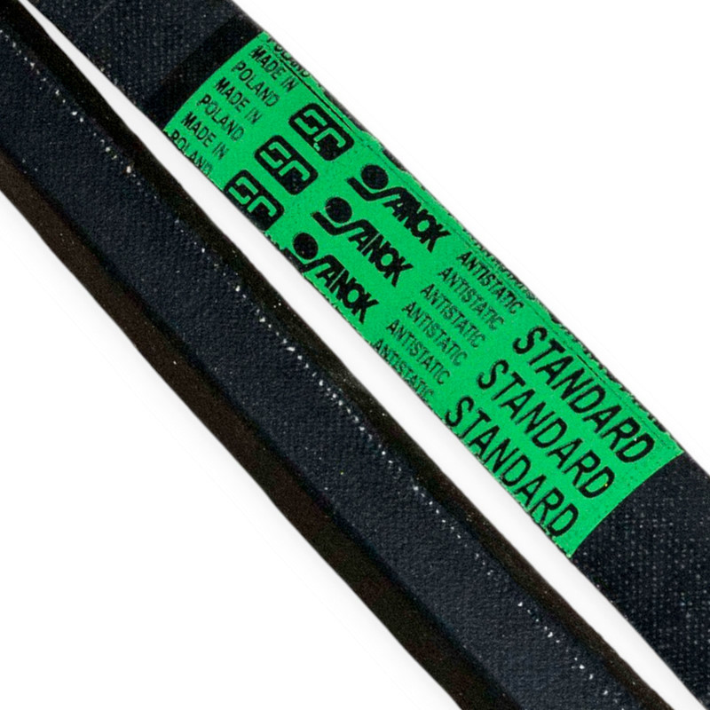 Ремінь (Б) 1450 В Мукачево - фото 1