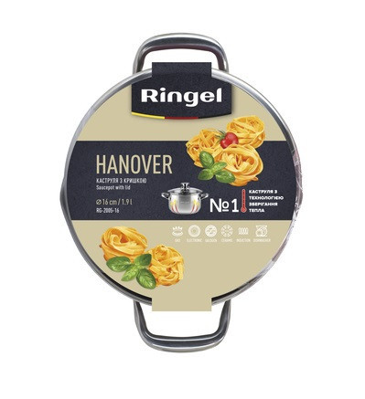 Каструля Ringel Hanover 16 см (1.8 л) (6740923) Киев - изображение 6