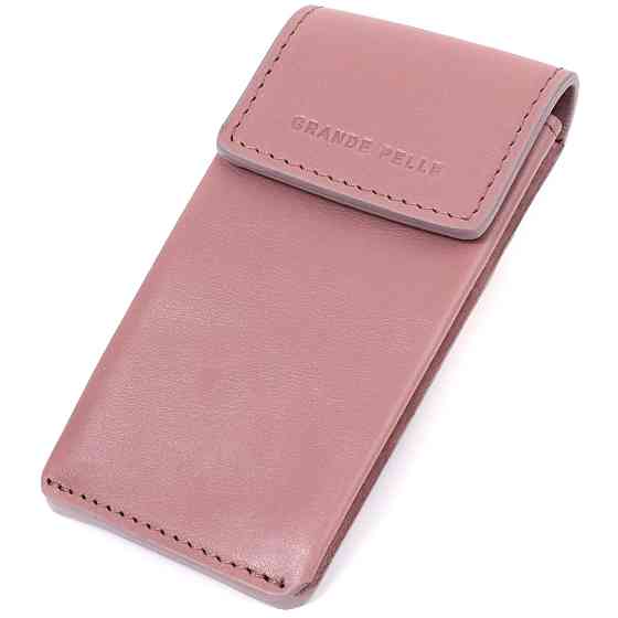 Жіноча незвичайна ключниця у вигляді футляра з натуральної шкіри (GRANDE PELLE) Київ