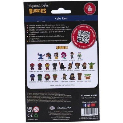 Набор для творчества Crystal Art Кайло Рен (CAFGR-SWS007) Винница - изображение 7