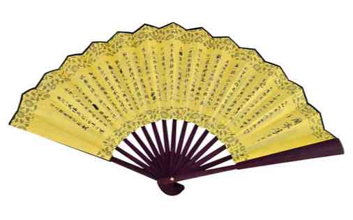 Веер восточный Городской пейзаж Киев