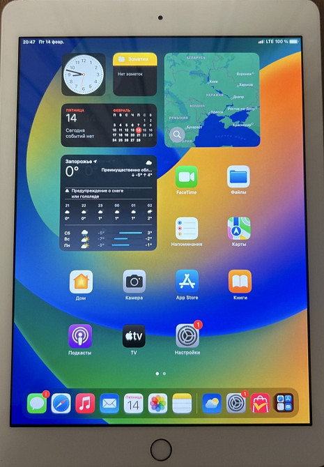 Планшет Apple iPad 5 Gen LTE 4G. Wi-Fi 32Gb Gold. Київ - фото 4