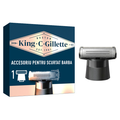 Аксесуари до машинок для стрижки Gillette King C. Gillette Style Master Blade Насадка на тример для бороди (7702018602148) Вінниця - фото 1