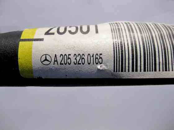Mercedes-Benz  A2053260165 Стабілізатор задньої підвіски C-Class W205 Одеса
