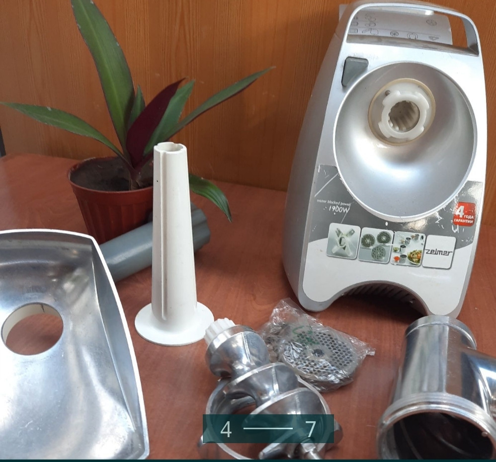 М'ясорубка: Zelmer 1900W. Київ - фото 3