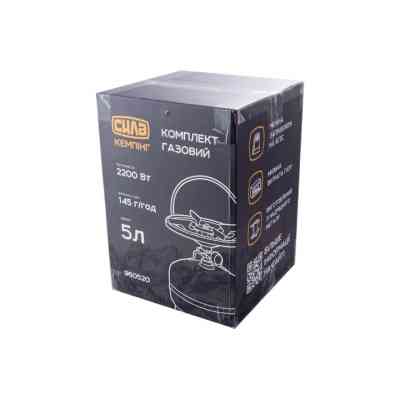 Горелка СИЛА Комплект газовий 5 л (960520) Винница