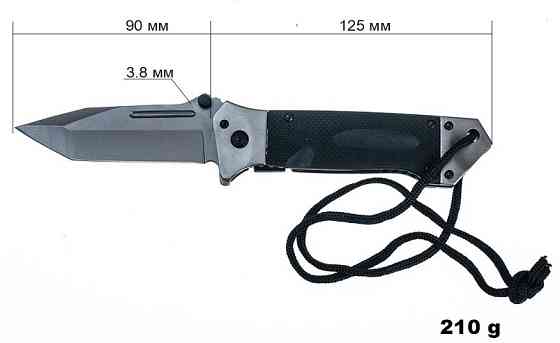 Нож складной Browning 40 Днепр