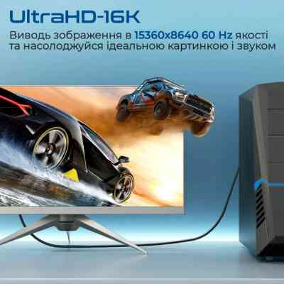 Кабель мультимедийный DisplayPort to DisplayPort v.2.0 dplink-16k.black Promate (dplink-16k.black) Винница