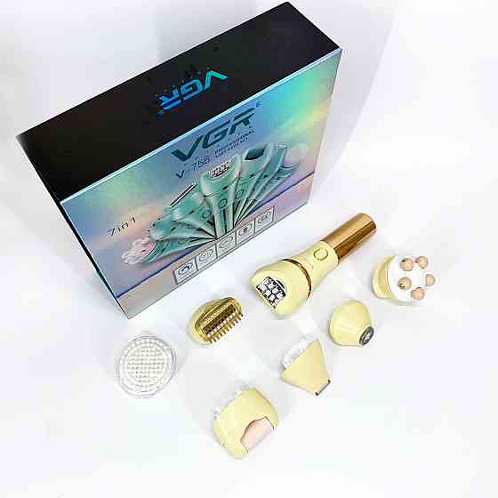 Тример з насадками для жінок VGR V-756, Епілятор жіночий для пахв, Епілятор-бритва 3в1 CS-72 Івано-Франківськ