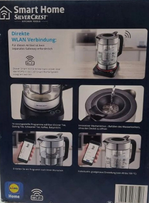 Чайник умный дом Silver Crest Киев - изображение 4