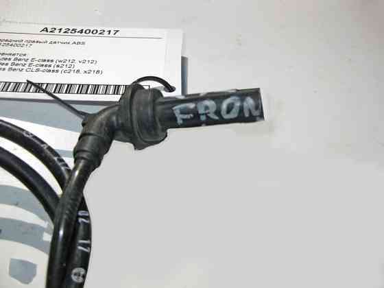 Mercedes-Benz  A2125400217 Передній правий датчик ABS E-Class W212 CLS C218 Одесса