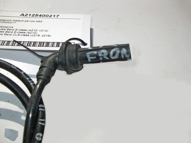 Mercedes-Benz  A2125400217 Передній правий датчик ABS E-Class W212 CLS C218 Одесса - изображение 2