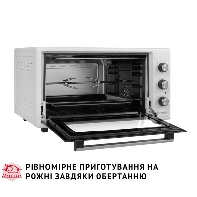 Электропечь Perfelli SIERRA 48 WHITE Винница - изображение 4