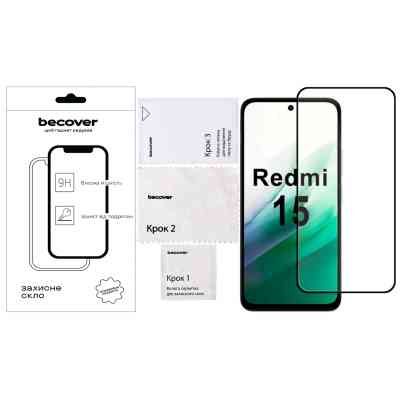 Скло захисне BeCover Xiaomi Redmi 15 Black (713905) Вінниця