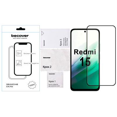 Скло захисне BeCover Xiaomi Redmi 15 Black (713905) Вінниця - фото 2